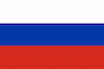 Rusça